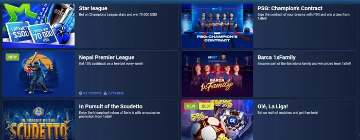 Bonuses 1xBet new Egyptian users