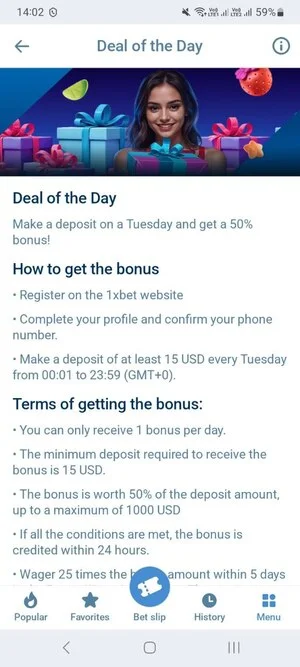 Deal of the day 1xbet.eg
