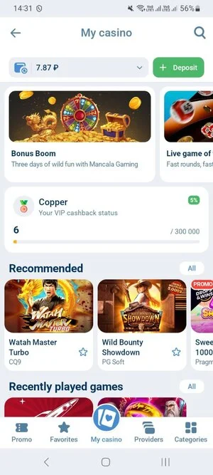 Online casino range At 1xBet Casino